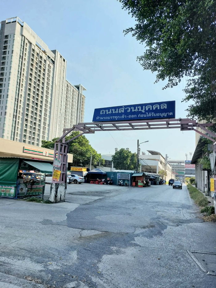 รูป TK.แมนชั่น ถนนรัตนาธิเบศร์ ใกล้รถไฟฟ้าบางกระสอ - รูปที่ 15/15