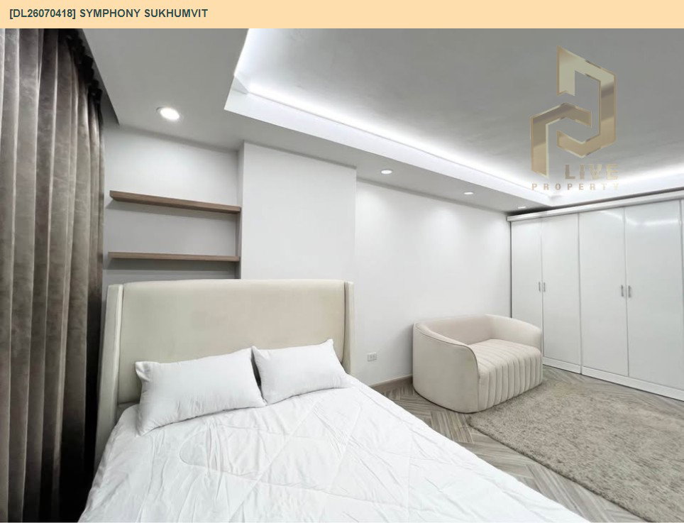 รูป DL26070418 ให้เช่าคอนโด ซิมโฟนี่  สุขุมวิท (Symphony Sukhumvit) ใกล้ BTS บางจาก พร้อมเข้าอยู่ โทรด่วน 0614453194 LineID @952jdxxk - รูปที่ 3/6