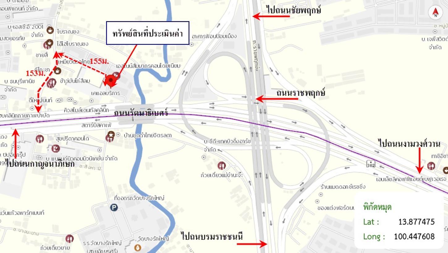 รูป คอนโดมิเนียม 26.83 ตร.ม. เอส 9 คอนโดมิเนียม บางบัวทอง นนทบุรี 1.4M - รูปที่ 30/30