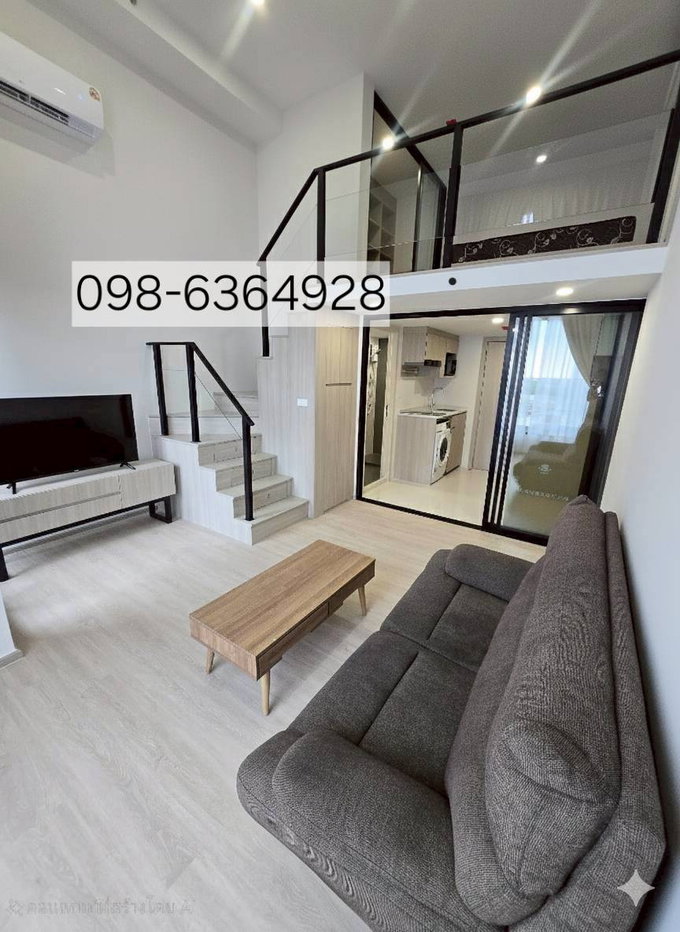รูป ✨Origin Plug&Play E22 Station✨ - รูปที่ 5/15
