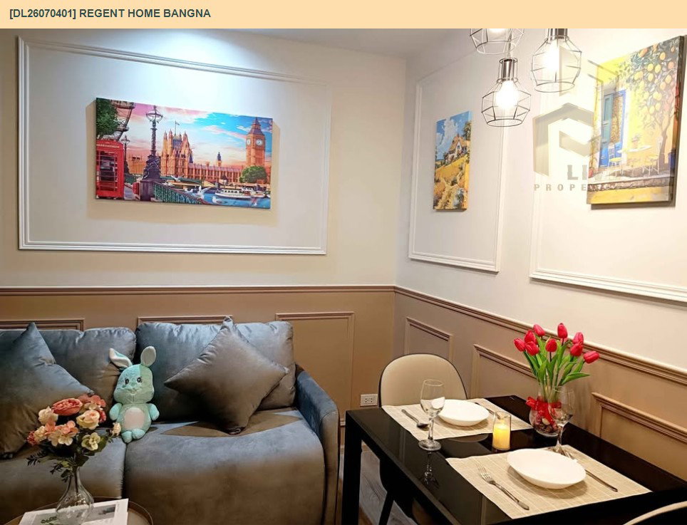 รูป DL26070401 ให้เช่าคอนโด รีเจ้นท์ โฮม บางนา (Regent home bangna) ใกล้ BTS บางนา พร้อมเข้าอยู่ โทรด่วน 0638692663 LineID @952jdxxk - รูปที่ 2/14