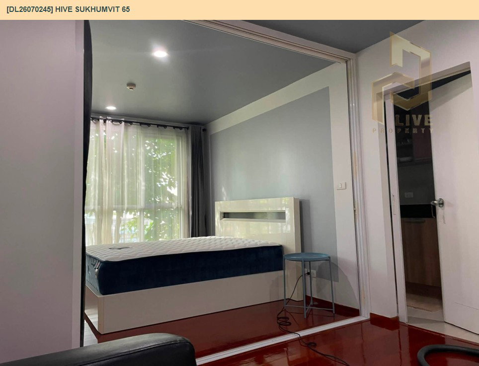 รูป DL26070245 ให้เช่าคอนโด ไฮฟ์ สุขุมวิท 65 (Hive Sukhumvit 65) ใกล้ BTS เอกมัย พร้อมเข้าอยู่ โทรด่วน 0638692663 LineID @952jdxxk - รูปที่ 3/7