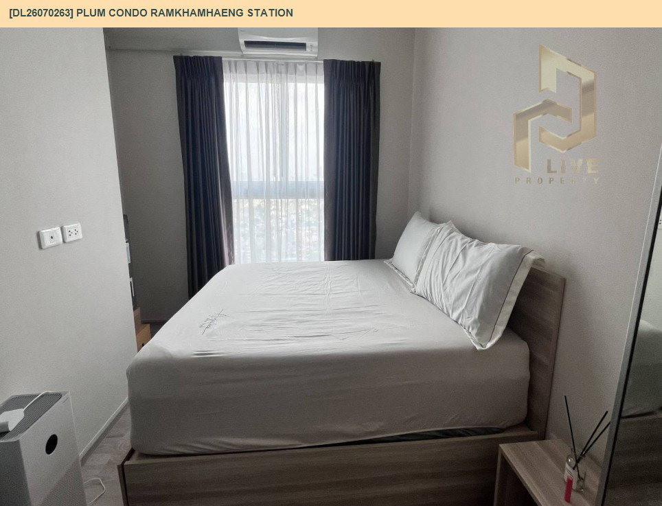 รูป DL26070263 ขายคอนโด พลัม คอนโด รามคำแหง สเตชั่น (Plum Condo Ramkhamhaeng Station) ใกล้ ARL รามคำแหง พร้อมเข้าอยู่ โทรด่วน 0614453194 LineID @952jdxxk - รูปที่ 3/9