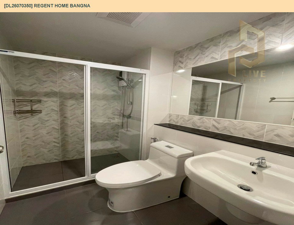 รูป DL26070350 ให้เช่าคอนโด รีเจ้นท์ โฮม บางนา (Regent home bangna) ใกล้ BTS บางนา พร้อมเข้าอยู่ โทรด่วน 0614453194 LineID @952jdxxk - รูปที่ 6/6