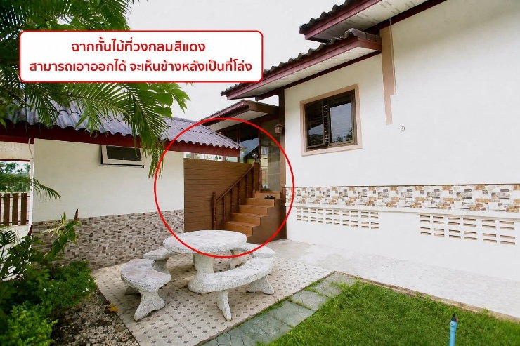 รูป ขายบ้านชั้นครึ่ง ใกล้ทะเล .... - รูปที่ 5/26