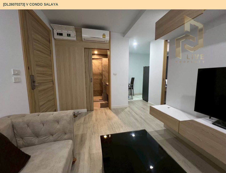 รูป DL26070273 ขายคอนโด วี คอนโด ศาลายา (V condo Salaya) ใกล้ - พร้อมเข้าอยู่ โทรด่วน 0614453194 LineID @952jdxxk - รูปที่ 4/7