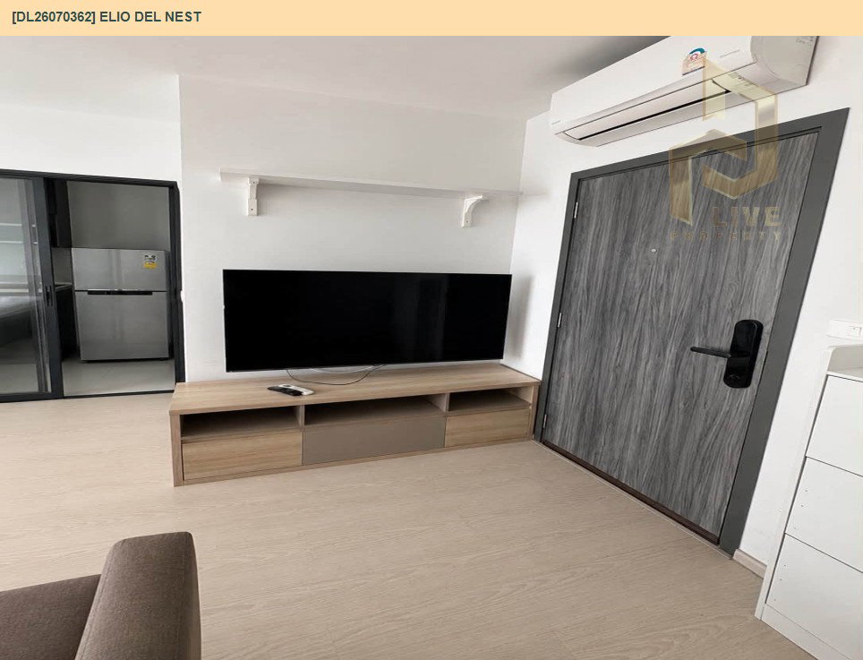 รูป DL26070362 ให้เช่าคอนโด เอลลิโอ เดล เนสท์ (Elio Del Nest) ใกล้ BTS อุดมสุข พร้อมเข้าอยู่ โทรด่วน 0653619502 LineID @952jdxxk - รูปที่ 2/6
