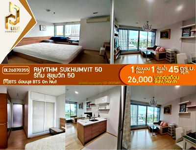 Condos for rent : DL26070355 Condo for rent, Rhythm Sukhumvit 50 near BTS On Nut, ready to move in, call urgently 0638692663 LineID @952jdxxk