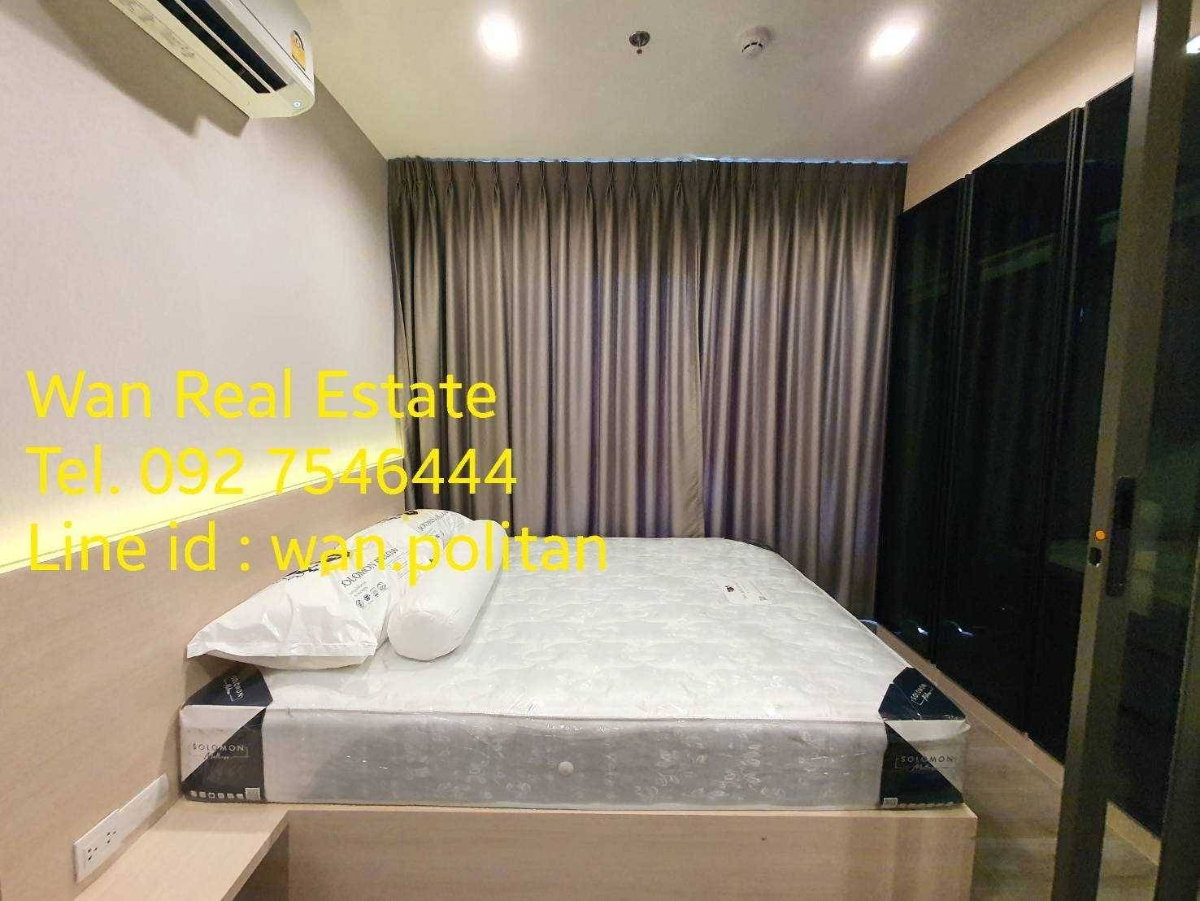 picture Politan aqua riverside condo for rent - 3/10