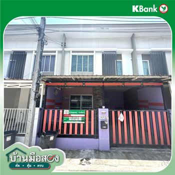 รูป ทาวน์เฮ้าส์ 17.5 ตร.วา พฤกษาวิลล์ 78 ศรีนครินทร์-เทพารักษ์ เมืองสมุทรปราการ สมุทรปราการ 2M - รูปที่ 34/36