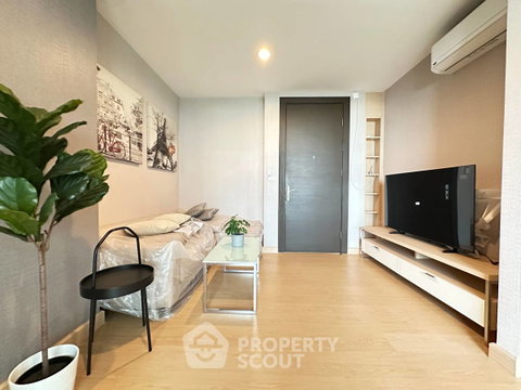 1-BR Condo At Rhythm Ratchada, 100m To MRT Ratchadaphisek (ID 3066126)