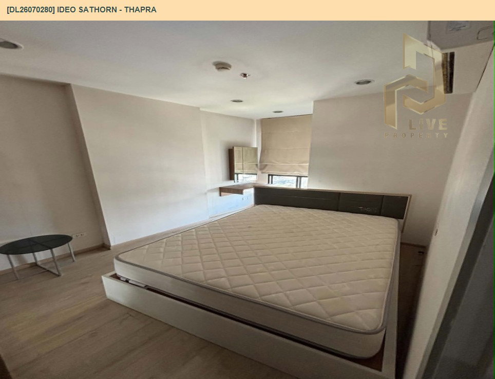 รูป DL26070280 ให้เช่าคอนโด ไอดีโอ สาทร - ท่าพระ (IDEO Sathorn - Thapra) ใกล้ BTS โพธิ์นิมิตร พร้อมเข้าอยู่ โทรด่วน 0614453194 LineID @952jdxxk - รูปที่ 3/13