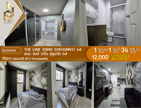 DL001341 Condo for rent, The Link Vano Sukhumvit 64 near BTS Punnawithi, ready to move in, call urgently 0653619502 LineID @952jdxxk