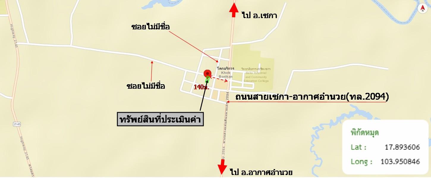 picture HOME 150 Sq.w. Nongkai for 1.1M - 24/24