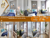 listing thumbnail image 0