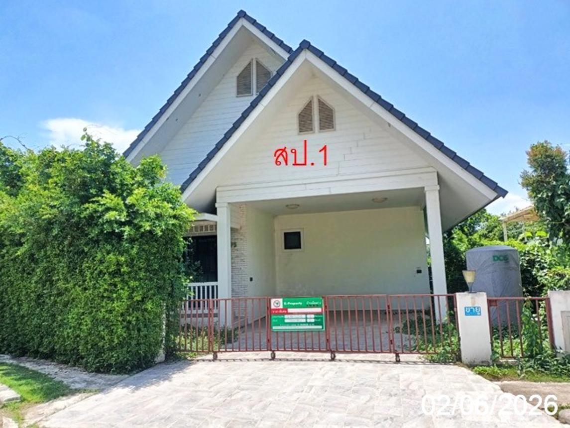 picture HOME 93.4 Sq.w. Mae Rim Chiang Mai for 5.3M - 12/24