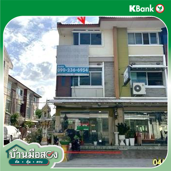 picture TOWN HOUSE 18 Sq.w. Bang Khen Bangkok for 4.5M - 36/38