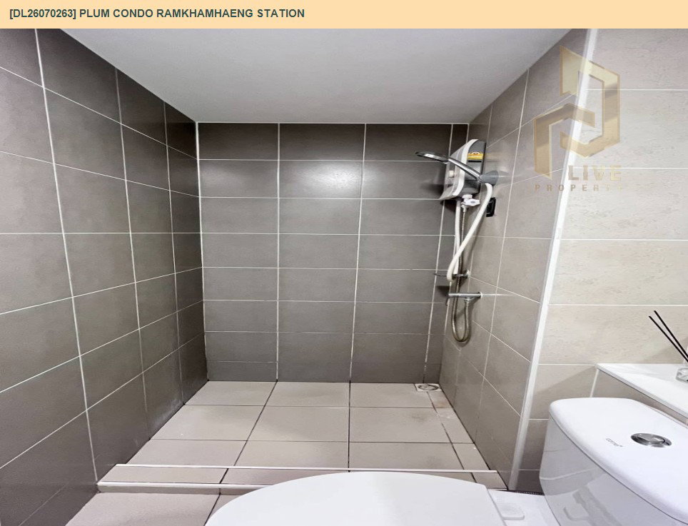 รูป DL26070263 ขายคอนโด พลัม คอนโด รามคำแหง สเตชั่น (Plum Condo Ramkhamhaeng Station) ใกล้ ARL รามคำแหง พร้อมเข้าอยู่ โทรด่วน 0614453194 LineID @952jdxxk - รูปที่ 8/9