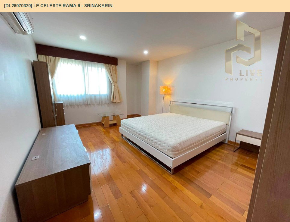 รูป DL26070320 ให้เช่าคอนโด เลอ เซแลส พระราม 9 - ศรีนครินทร์ (Le Celeste Rama 9 - Srinakarin) ใกล้ - พร้อมเข้าอยู่ โทรด่วน 0638692663 LineID @952jdxxk - รูปที่ 6/6