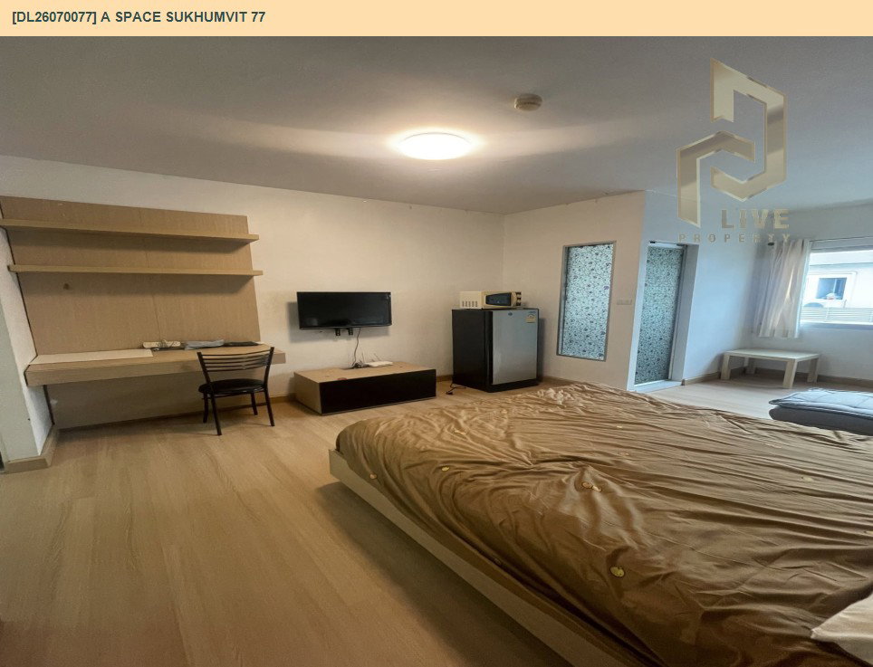รูป DL26070077 ให้เช่าคอนโด เอ สเปซ สุขุมวิท 77 (A Space Sukhumvit 77) ใกล้ BTS อ่อนนุช พร้อมเข้าอยู่ โทรด่วน 0614453194 LineID @952jdxxk - รูปที่ 2/6