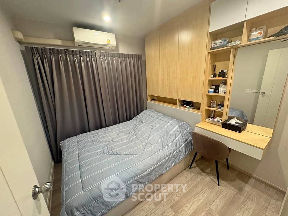 รูป คอนโด 2 ห้องนอน The Privacy Rama 9 ใกล้ ARL รามคำแหง 300 ม. (ID 3066156) - รูปที่ 1/5