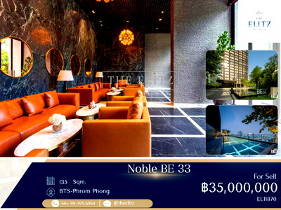 ขายคอนโด : ✨THE CROWN JEWEL OF SUKHUMVIT! UNMATCHED ULTRA-LUXURY PENTHOUSE - THE MOST INSANE PRICE IN THE MARKET! ✨