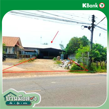 picture FACTORY 381 Sq.w. Si Songkhram Nakhon Phanom for 3.2M - 12/14