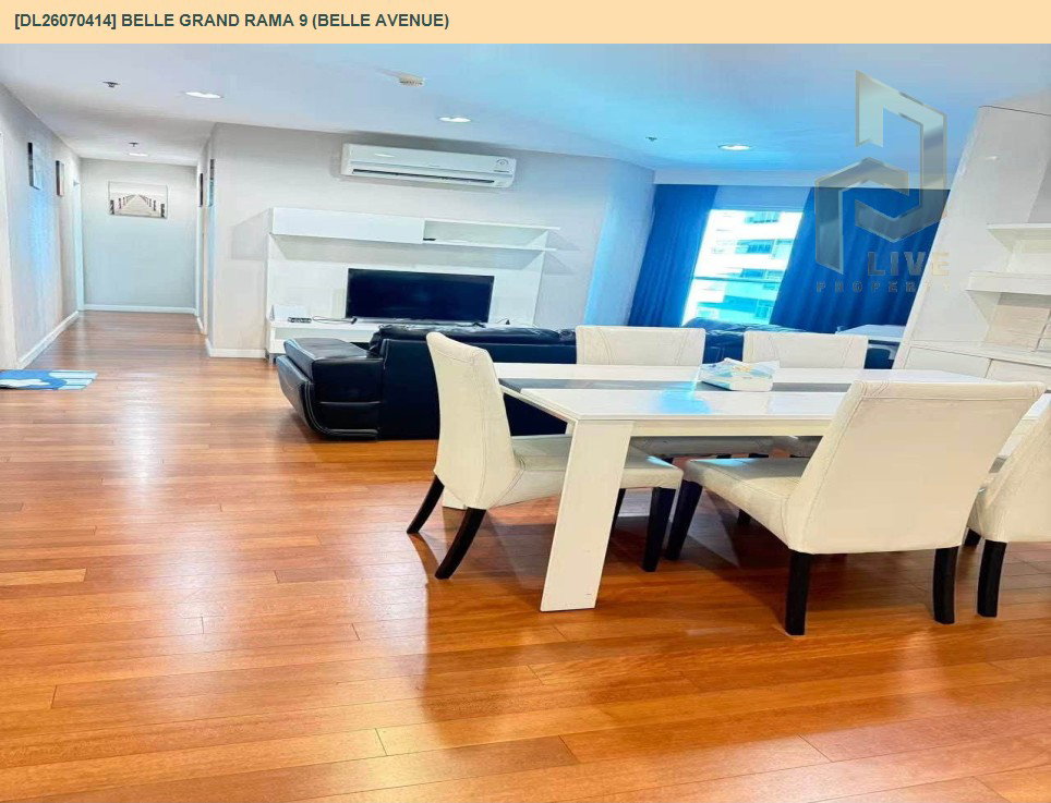 รูป DL26070414 ให้เช่าคอนโด เบล แกรนด์ พระราม 9 (เบล อเวนิว) (Belle Grand Rama 9 (Belle Avenue)) ใกล้ MRT พระราม 9 พร้อมเข้าอยู่ โทรด่วน 0638692663 LineID @952jdxxk - รูปที่ 4/6