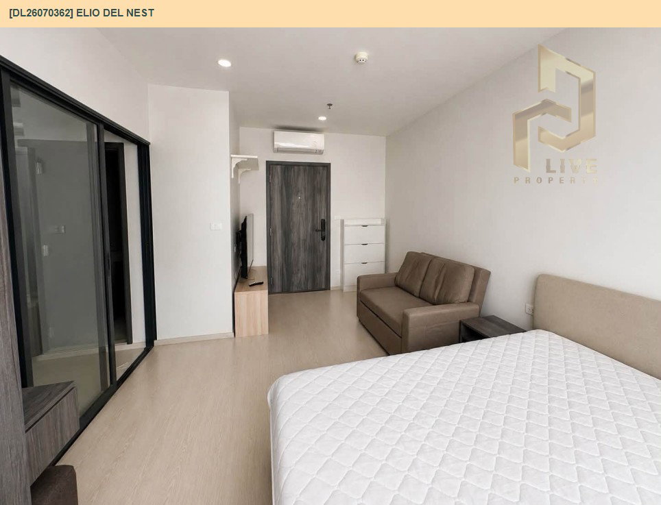 รูป DL26070362 ให้เช่าคอนโด เอลลิโอ เดล เนสท์ (Elio Del Nest) ใกล้ BTS อุดมสุข พร้อมเข้าอยู่ โทรด่วน 0653619502 LineID @952jdxxk - รูปที่ 3/6