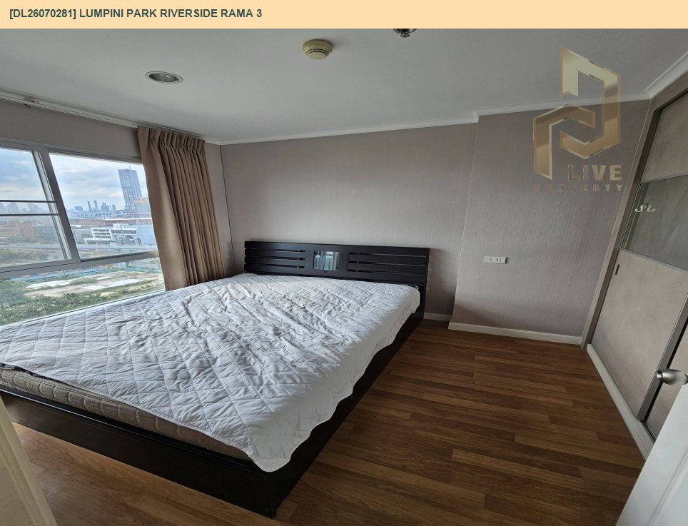 รูป DL26070281 ให้เช่าคอนโด ลุมพินี พาร์ค ริเวอร์ไซด์ พระราม 3 (Lumpini Park Riverside Rama 3) ใกล้ - พร้อมเข้าอยู่ โทรด่วน 0638692663 LineID @952jdxxk - รูปที่ 9/14