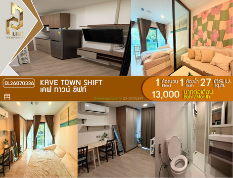 DL26070336 Condo for rent, Kave Town Shift near -, ready to move in, call urgently 0653619502 LineID @952jdxxk