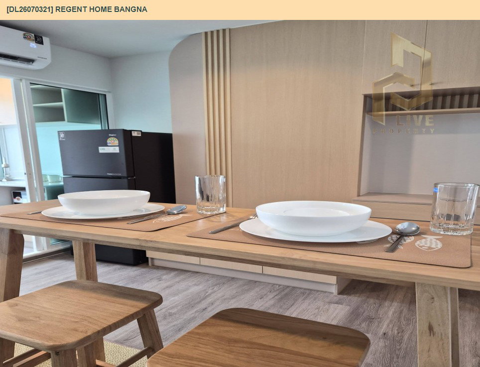 รูป DL26070321 ให้เช่าคอนโด รีเจ้นท์ โฮม บางนา (Regent home bangna) ใกล้ BTS บางนา พร้อมเข้าอยู่ โทรด่วน 0653619502 LineID @952jdxxk - รูปที่ 3/7