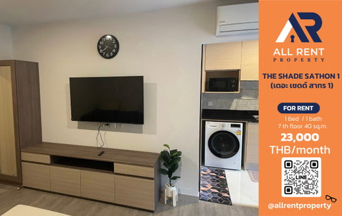 🔥 THE SHADE SATHON 1 - Large 40 sq.m. unit near MRT Lumpini, only 23,000 THB! ✨ Condo in the heart of Sathorn,, ready to move in! 🏙️