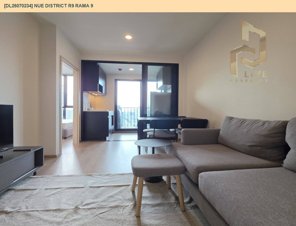 รูป DL26070234 ให้เช่าคอนโด นิว ดิสทริค อาร์ไนน์ พระราม 9 (Nue District R9 Rama 9) ใกล้ - พร้อมเข้าอยู่ โทรด่วน 0653619502 LineID @952jdxxk - รูปที่ 3/11