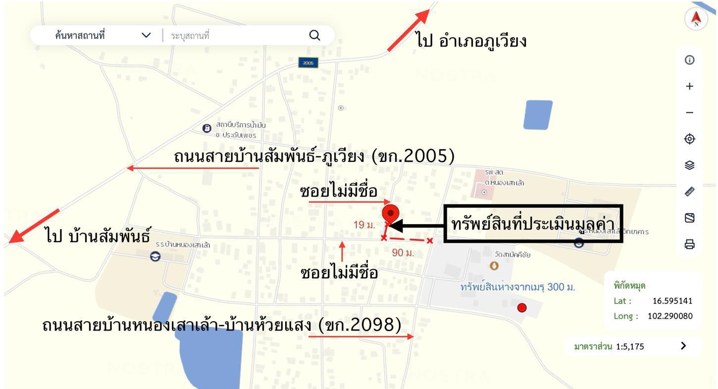 picture HOME 87 Sq.w. Chum Phae Khon Kaen for 491,000 - 28/28