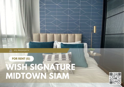 ให้เช่า ✨ Wish Signature Midtown Siam ✨ เฟอร์นิเจอร์ และ เครื่องใช้ไฟฟ้าครบ ใกล้ BTS ราชเทวี