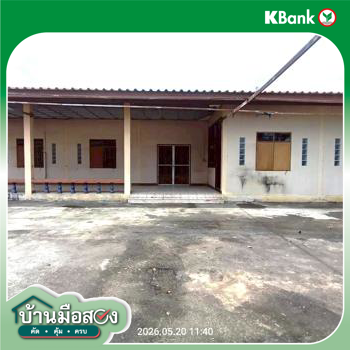 รูป บ้านเดี่ยว 2000 ตร.วา ศรีประจันต์ สุพรรณบุรี 3.8M - รูปที่ 44/46