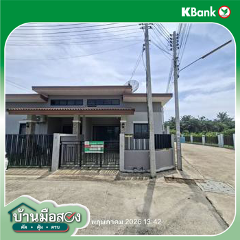 picture TOWN HOUSE 26.2 Sq.w. Pluak Daeng Rayong for 1.7M - 18/20