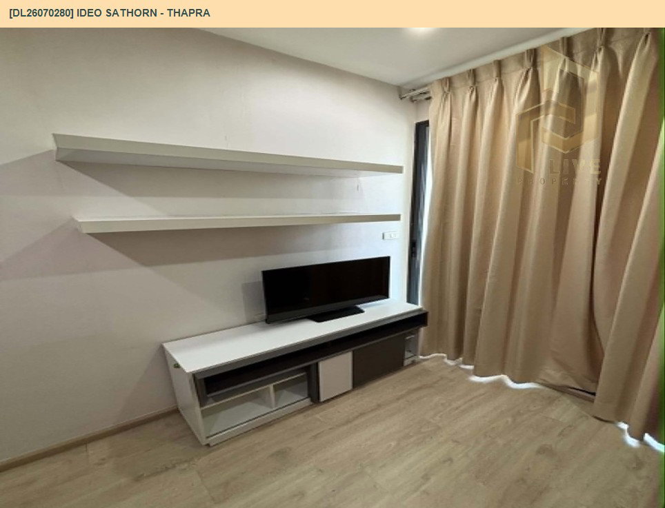 รูป DL26070280 ให้เช่าคอนโด ไอดีโอ สาทร - ท่าพระ (IDEO Sathorn - Thapra) ใกล้ BTS โพธิ์นิมิตร พร้อมเข้าอยู่ โทรด่วน 0614453194 LineID @952jdxxk - รูปที่ 5/13
