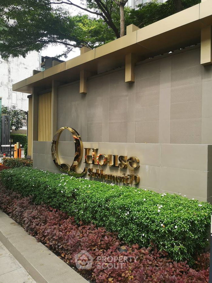 รูป คอนโด 1 ห้องนอน Q House Sukhumvit 79 ใกล้ BTS อ่อนนุช 200 ม. 📍 (ID 386176) - รูปที่ 6/14
