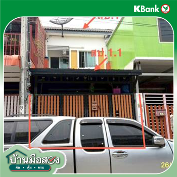 picture TOWN HOUSE 16 Sq.w. Bang Bo Samut Prakarn for 1.5M - 12/14