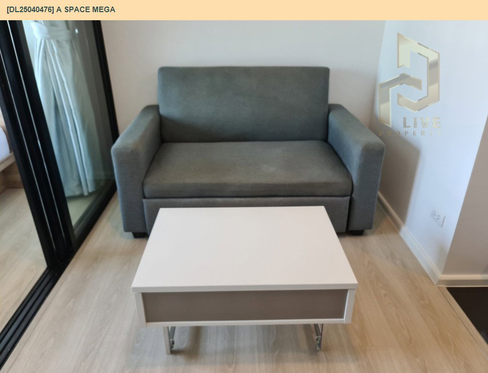รูป DL25040476 ให้เช่าคอนโด เอ สเปซ เมกา (A space mega) ใกล้ - พร้อมเข้าอยู่ โทรด่วน 0638692663 LineID @952jdxxk - รูปที่ 3/7