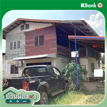 รูป บ้านเดี่ยว 78 ตร.วา พรรณานิคม สกลนคร 1.2M - รูปที่ 12/14