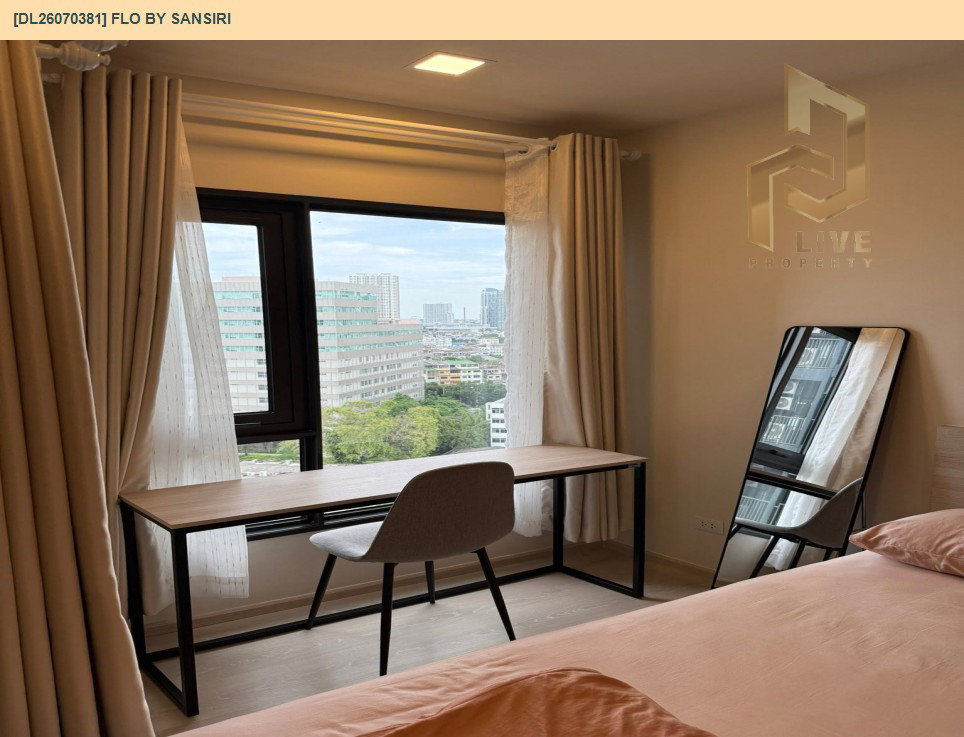 รูป DL26070381 ให้เช่าคอนโด โฟล บาย แสนสิริ (FLO by Sansiri) ใกล้ - พร้อมเข้าอยู่ โทรด่วน 0653619502 LineID @952jdxxk - รูปที่ 5/5