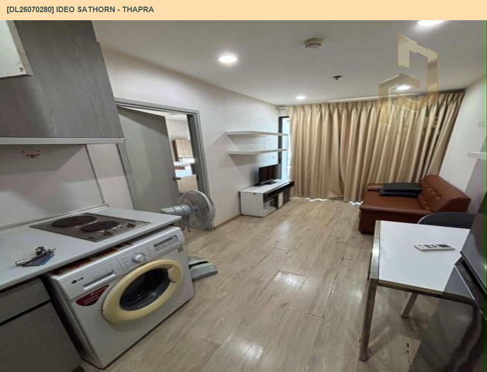 รูป DL26070280 ให้เช่าคอนโด ไอดีโอ สาทร - ท่าพระ (IDEO Sathorn - Thapra) ใกล้ BTS โพธิ์นิมิตร พร้อมเข้าอยู่ โทรด่วน 0614453194 LineID @952jdxxk - รูปที่ 4/13