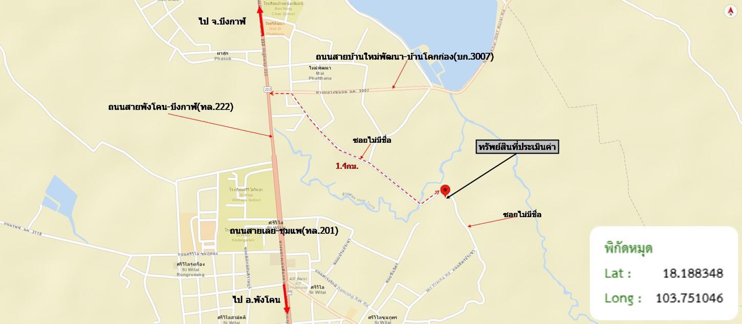 picture HOME 1682 Sq.w. Nongkai for 4.3M - 36/36