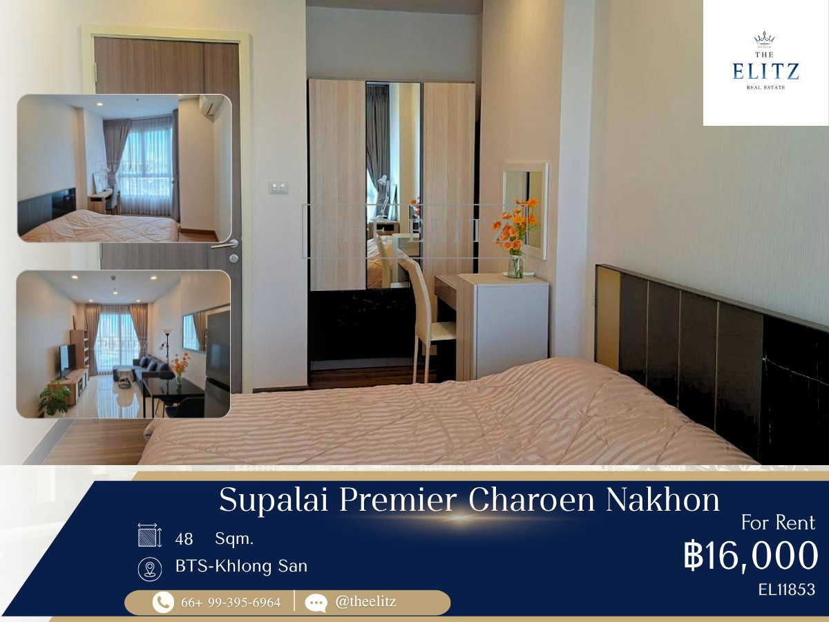 picture ✨ Luxury High-Rise Steps from ICONSIAM with Direct Golden Line MRT Access ✨ - 1/18