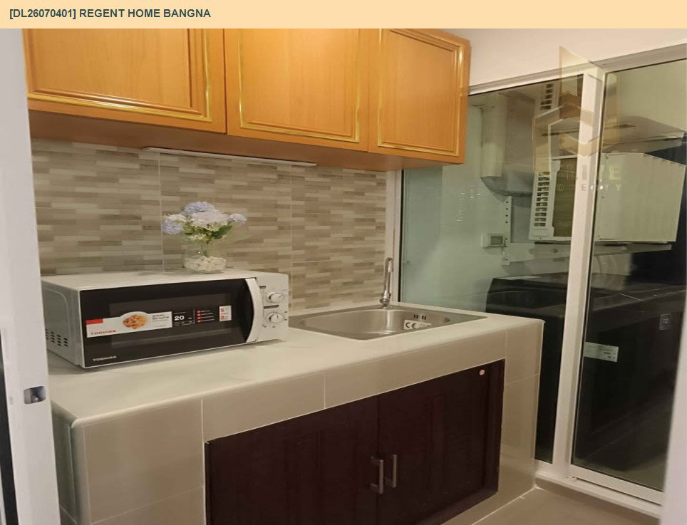 รูป DL26070401 ให้เช่าคอนโด รีเจ้นท์ โฮม บางนา (Regent home bangna) ใกล้ BTS บางนา พร้อมเข้าอยู่ โทรด่วน 0638692663 LineID @952jdxxk - รูปที่ 11/14