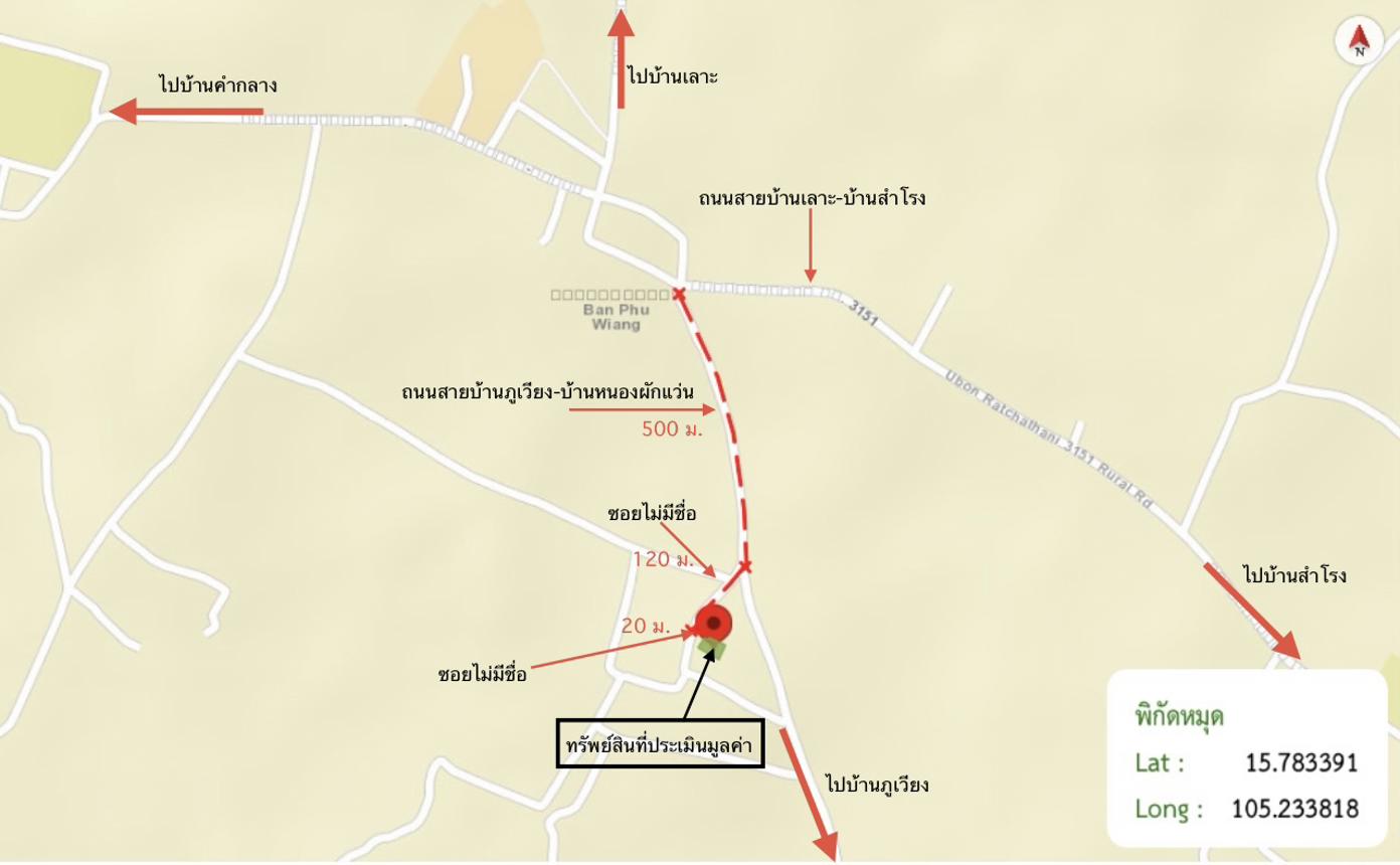 picture LAND 208 Sq.w. Pho Sai Ubon Ratchathani for 193,000 - 22/22