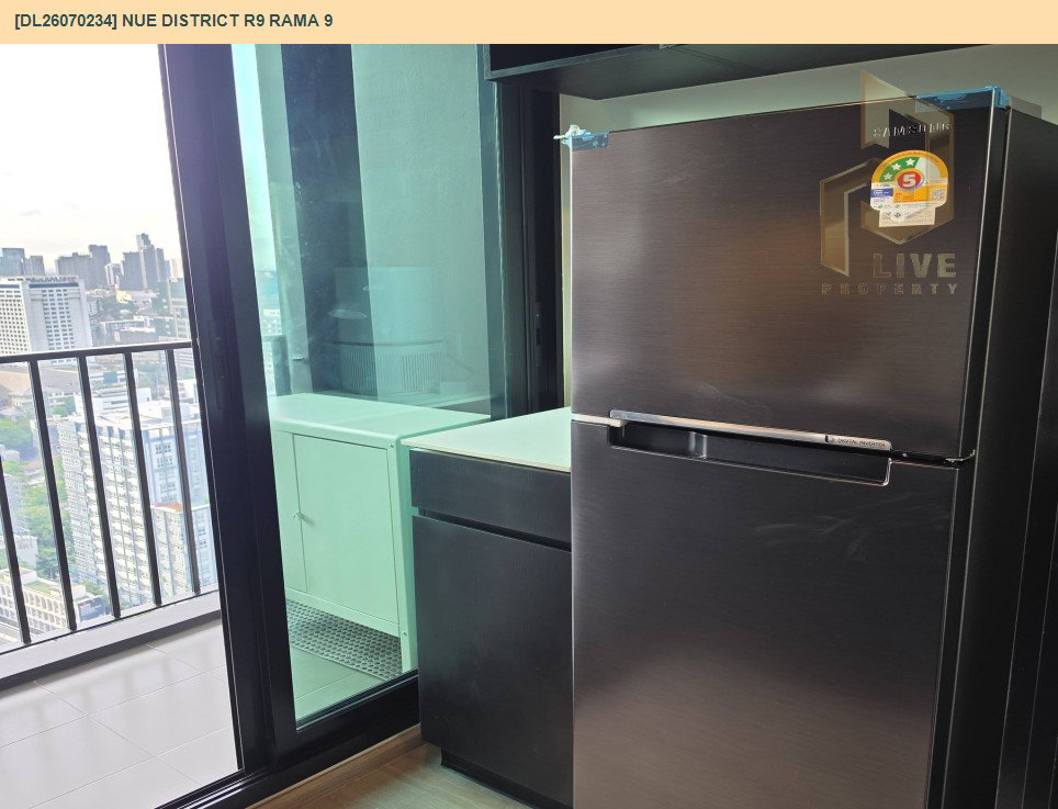 รูป DL26070234 ให้เช่าคอนโด นิว ดิสทริค อาร์ไนน์ พระราม 9 (Nue District R9 Rama 9) ใกล้ - พร้อมเข้าอยู่ โทรด่วน 0653619502 LineID @952jdxxk - รูปที่ 11/11